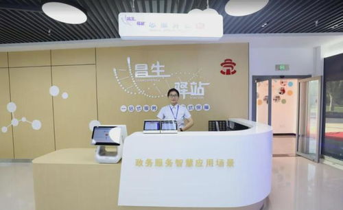 倒計時1天！明日Hicool大賽生物技術開發服務項目初賽正式啟動